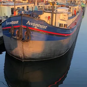 Intersail - Avontuur Hostel Amsterdam